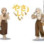 VEDA student work -Anas Alam Anime -izing